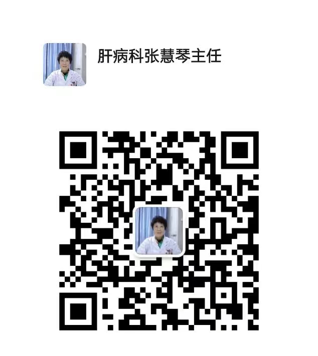 山东肝病科张慧琴主任讲述:乙肝打干扰素是忽悠人吗还是真能转阴