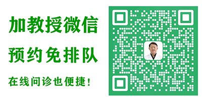 山东济南中医肝病医院陈士俊教授：肝硬化别盲目切脾，后果很严重